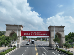 一碗面“隆”起一座城